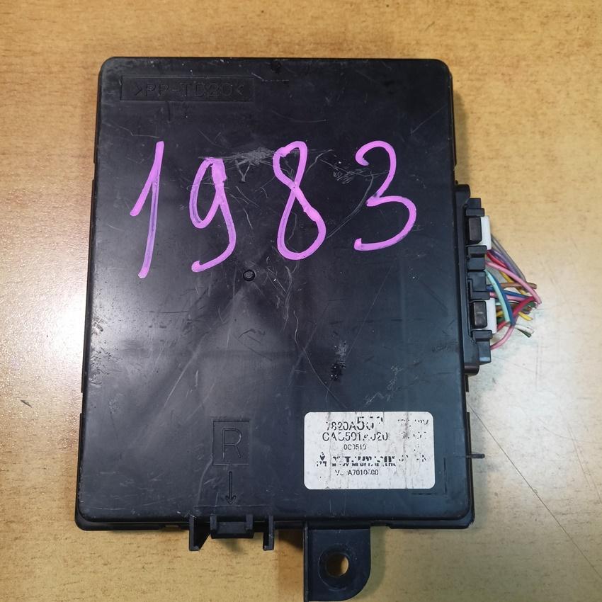 Электронный блок MITSUBISHI I-MIEV HA3W 7820A553 1 ракурс Электронный блок MITSUBISHI I-MIEV HA3W 7820A553 1 ракурс